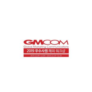 GMcom-Logo